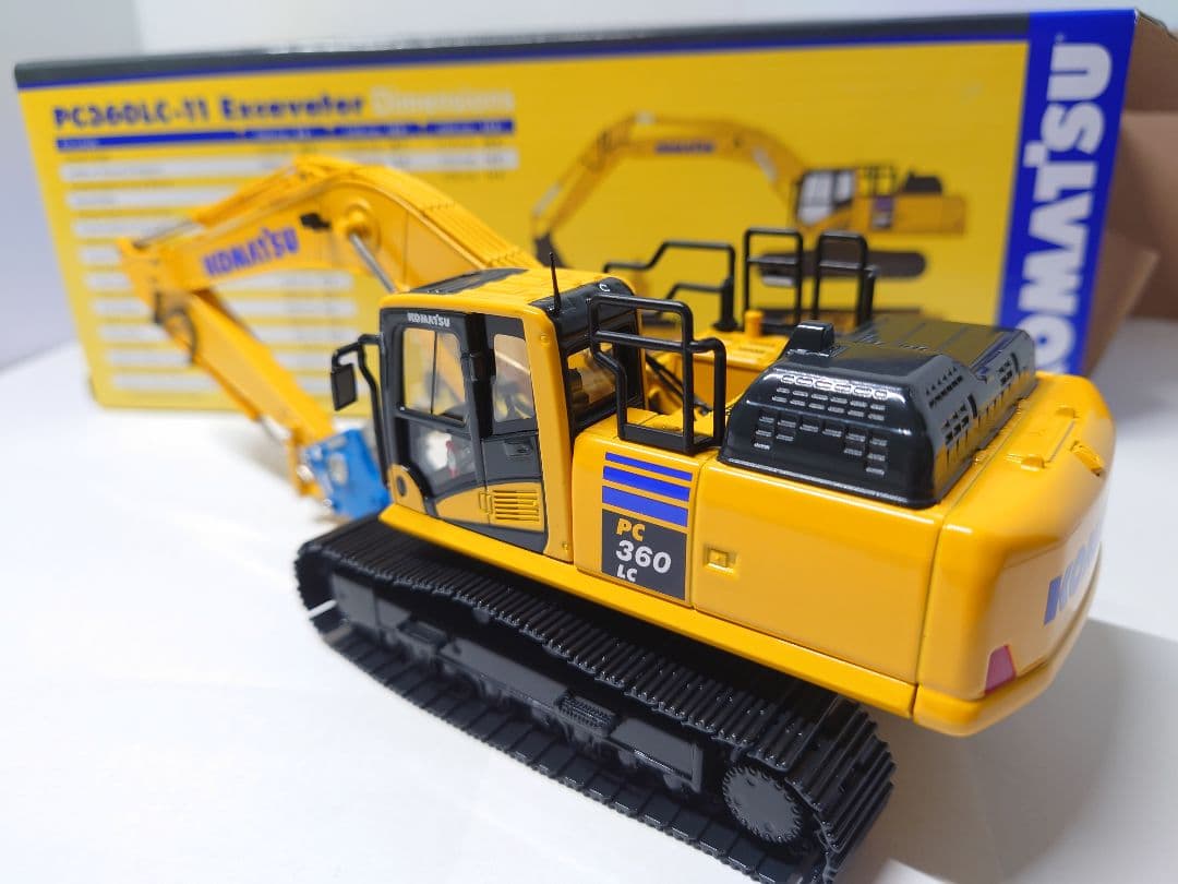 コマツ建機　PC360-11 オカダアタッチメント　1/50