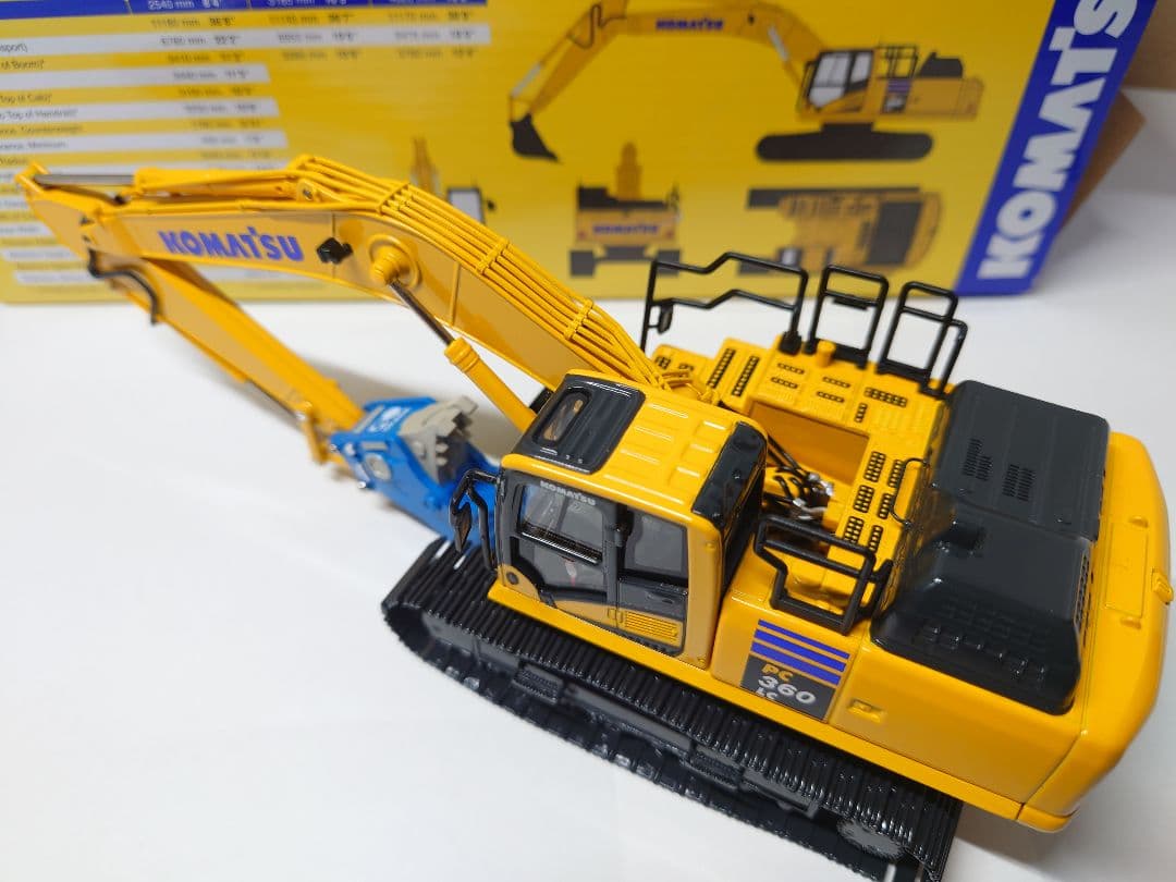 コマツ建機　PC360-11 オカダアタッチメント　1/50