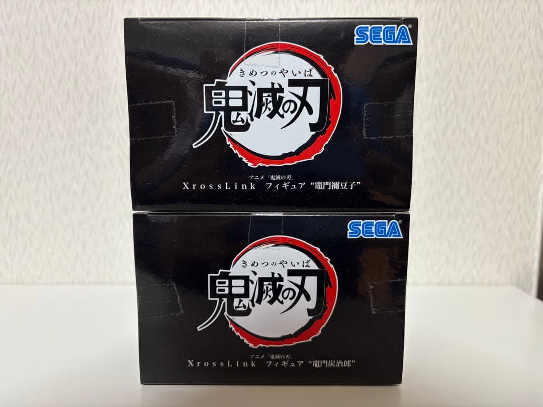 【鬼滅の刃】フィギュア XrossLink 竈門炭治郎 & ねずこ 2体セット！