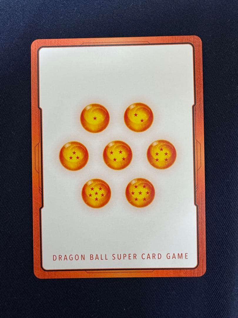 2巻　孫悟空　少年期　ブルマ　エナジーマーカーパラレル