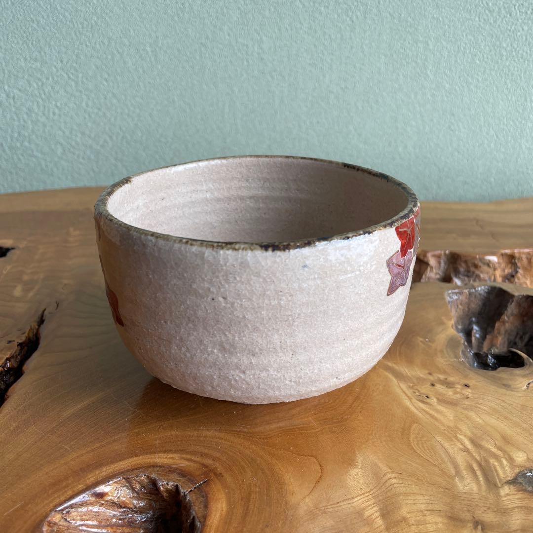 赤絵紅葉茶碗 作家物 抹茶碗 茶道具 共箱（11m）