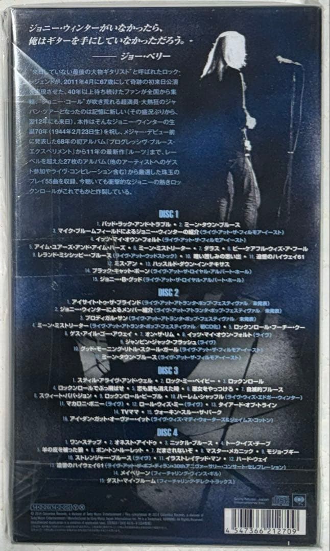 4CD-BOXセット！トゥルー・トゥ・ザ・ブルース〜ジョニー・ウィンターのすべて