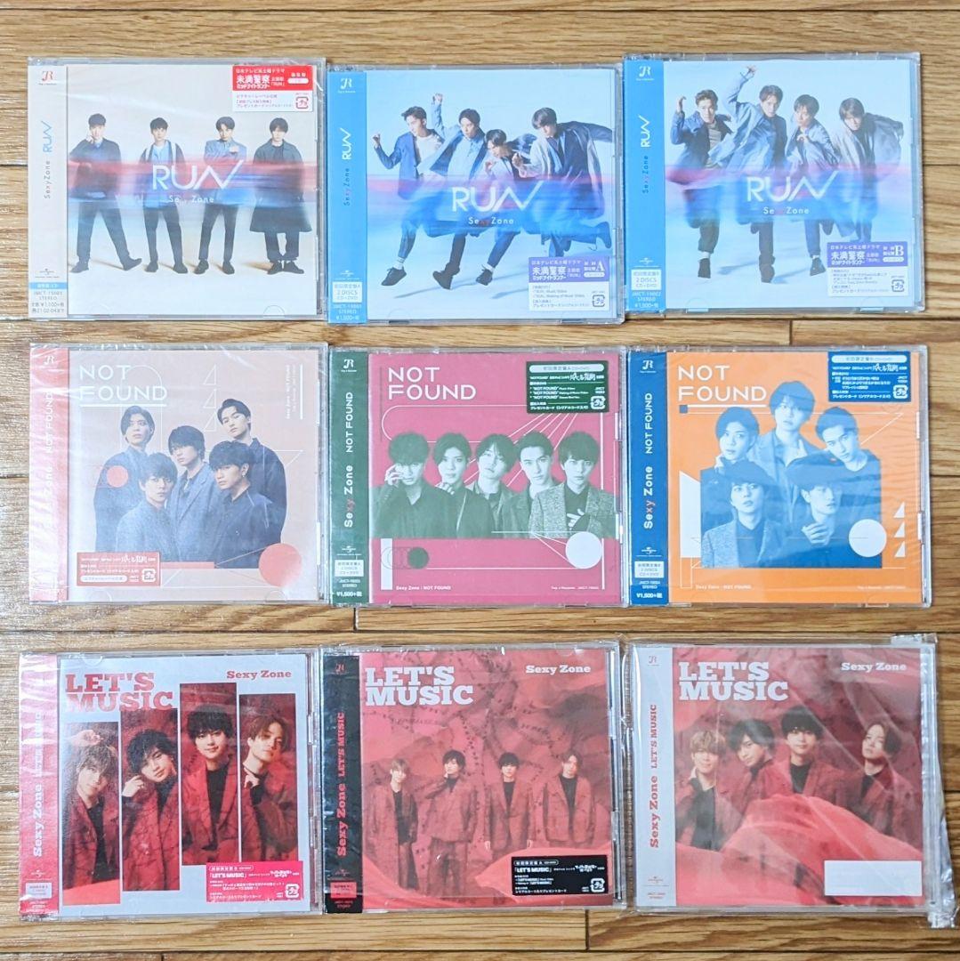 正月限定値下 SexyZone CD88枚 セクシーゾーン timelesz