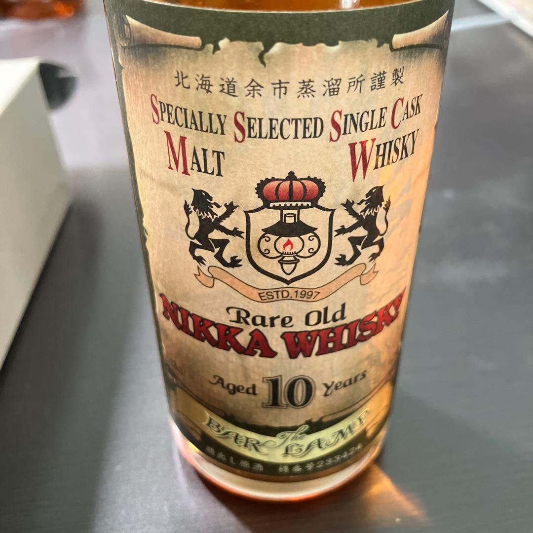 ニッカ　ウイスキー　樽出し原酒10年