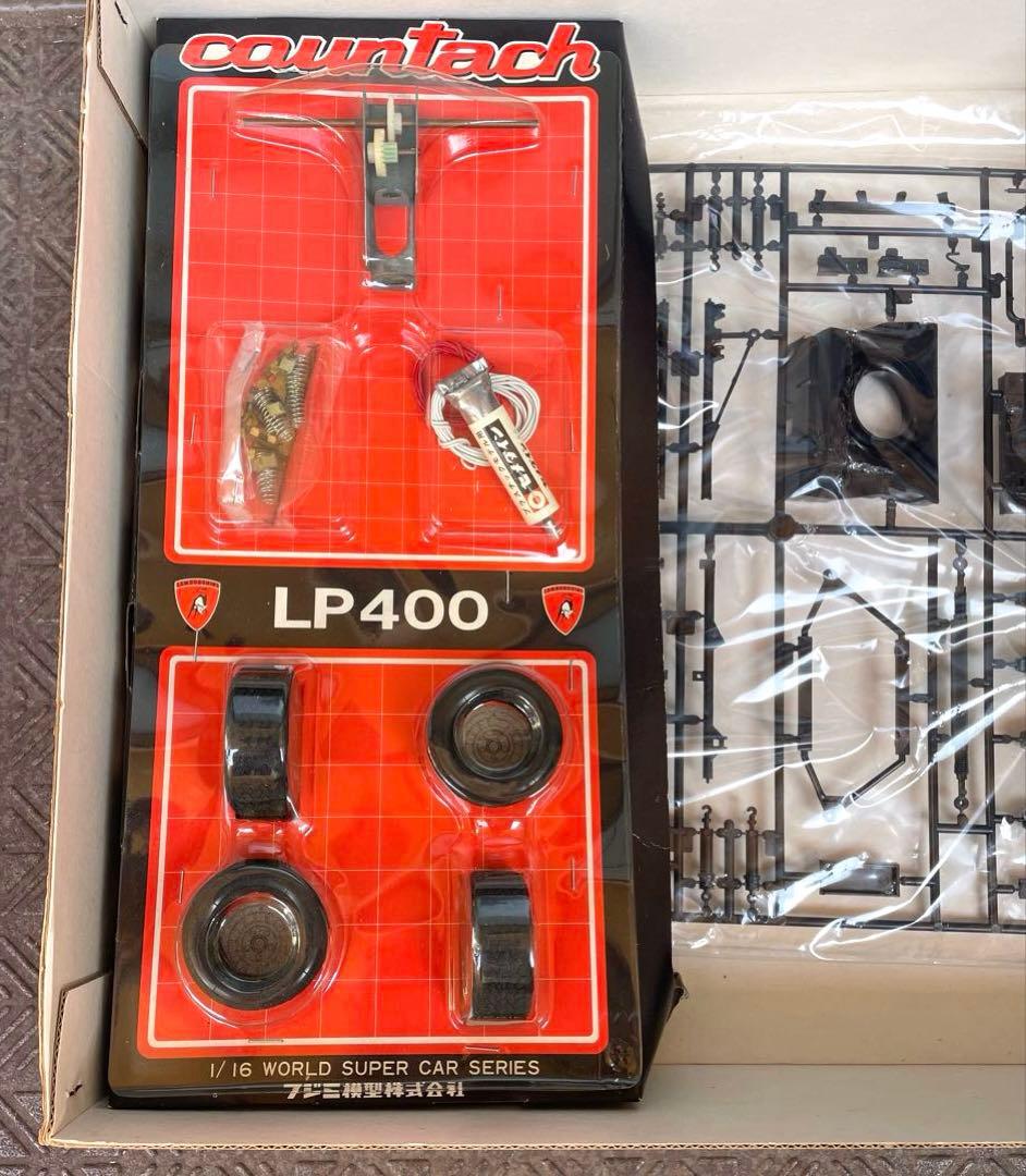 旧　フジミ　カウンタックLP400　1/16　未組立品　開封品