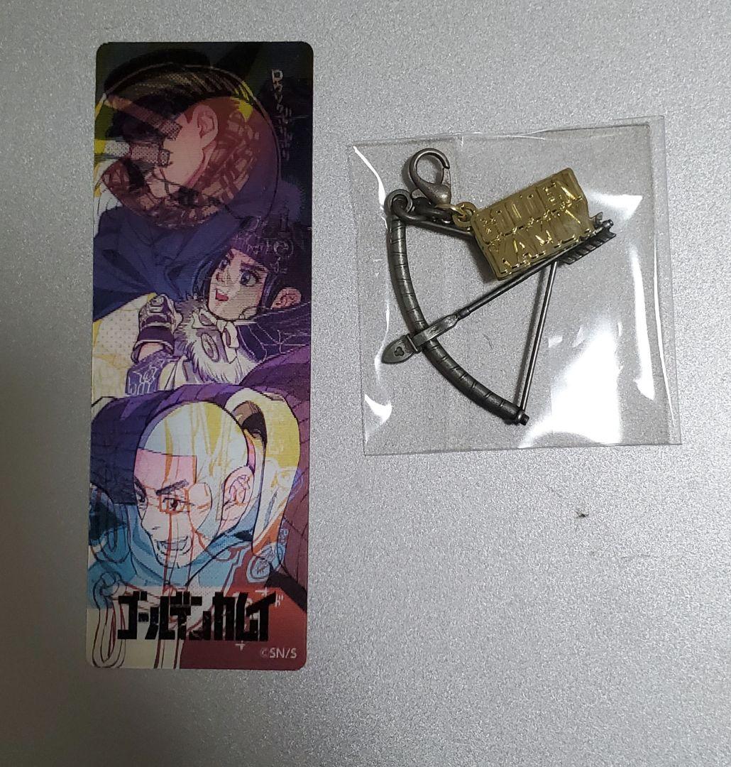 最終値下げゴールデンカムイ全巻セット＋グッズセット