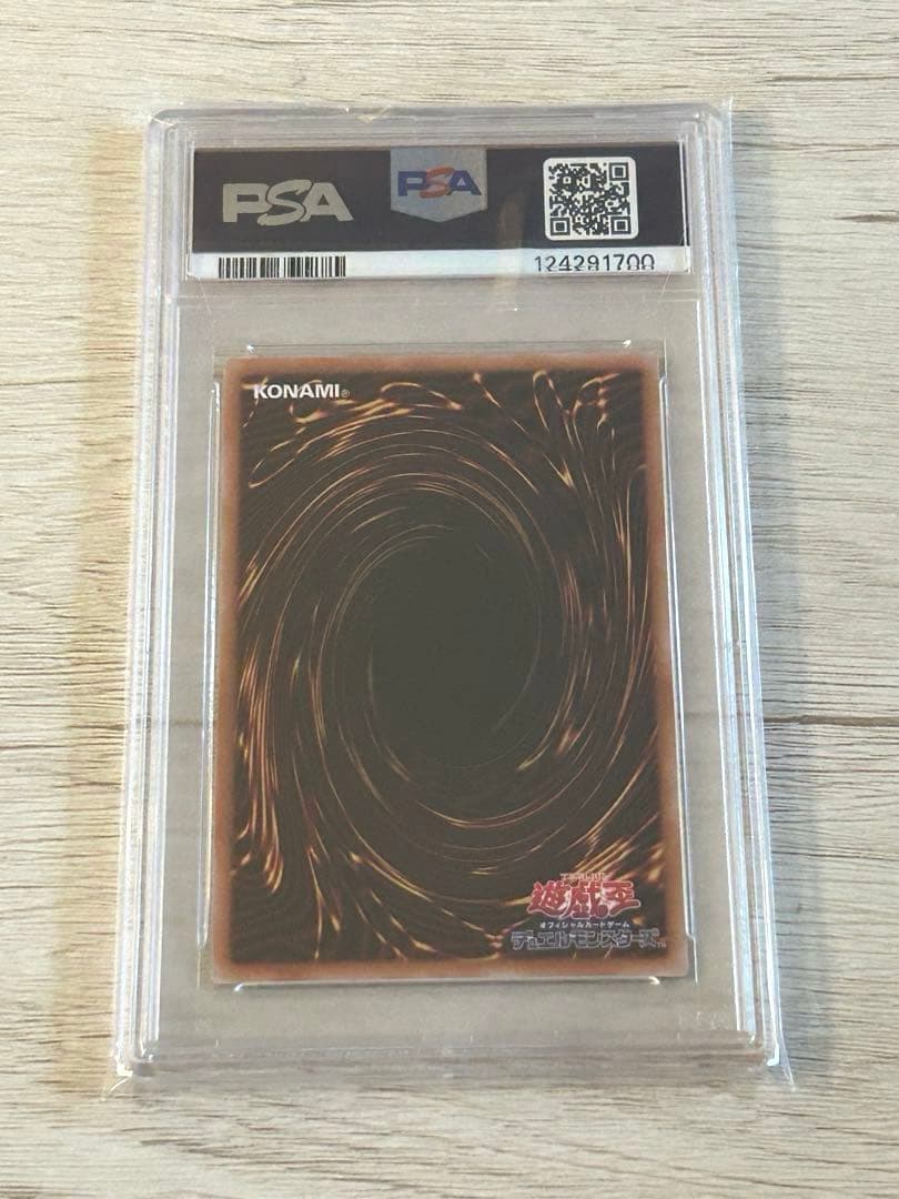 S*E様 【PSA10】 遊戯王 女剣士カナン 25th クオシク