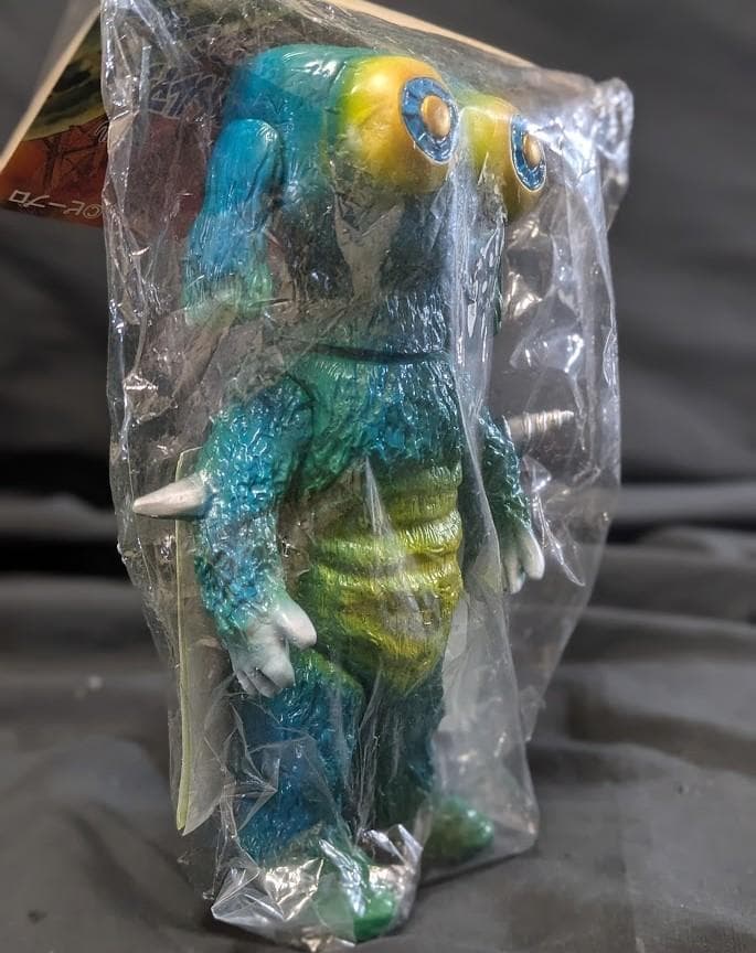 ギラギンド「スペクトルマン」登場怪獣（ベアモデル）未開封ソフビフィギュア