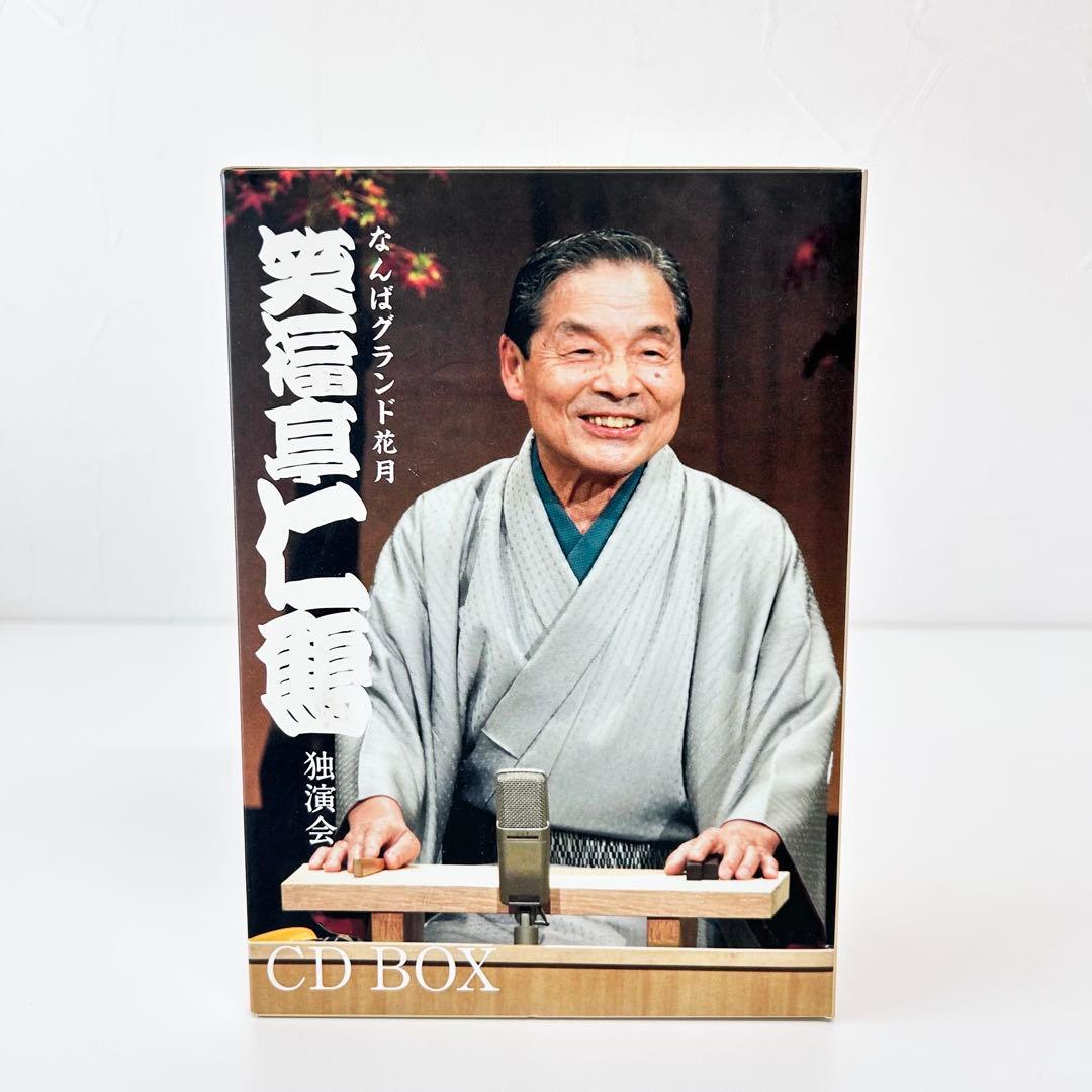 なんばグランド花月 笑福亭仁鶴 独演会 DVD+CD BOX