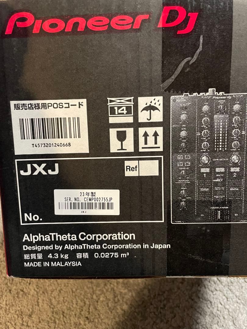 極美品 Pioneer DJ DJM-450 DJミキサー 23年製 パイオニア