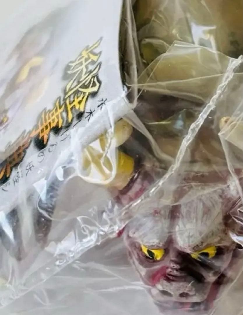 水木しげる　妖怪事典　彩色ver.オール内袋未開封品　全18種セット