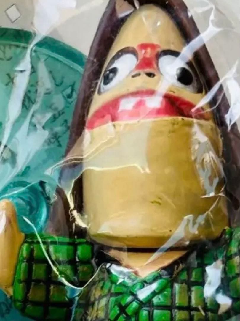水木しげる　妖怪事典　彩色ver.オール内袋未開封品　全18種セット