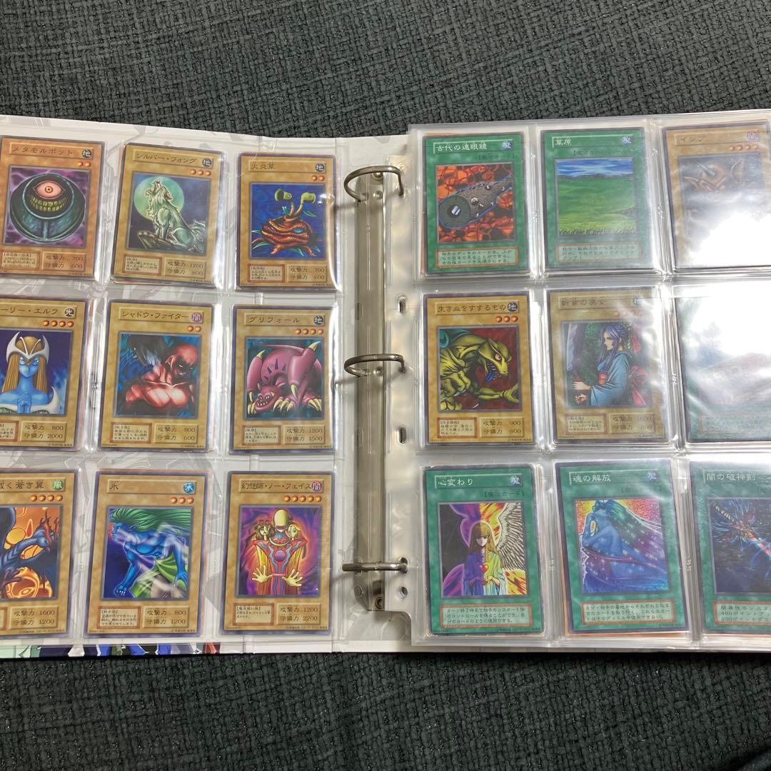 遊戯王　初期