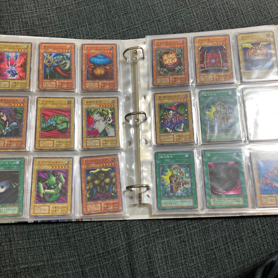 遊戯王　初期
