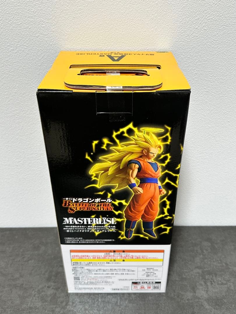 ドラゴンボール一番くじ フィギュアセット