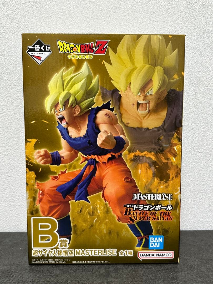 ドラゴンボール一番くじ フィギュアセット