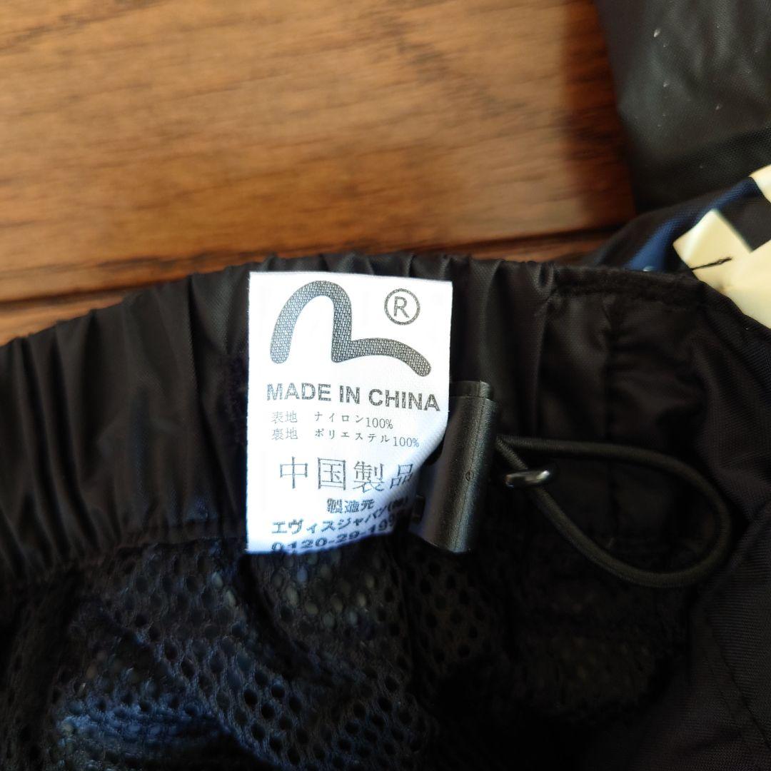 EVISU フィッシングスーツ レインコートブラック上下