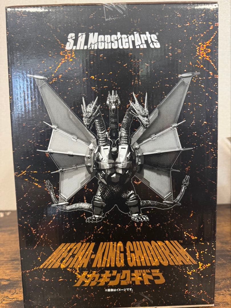 k108S.H.MonsterArts メカキングギドラ ゴジラvsキングギドラ