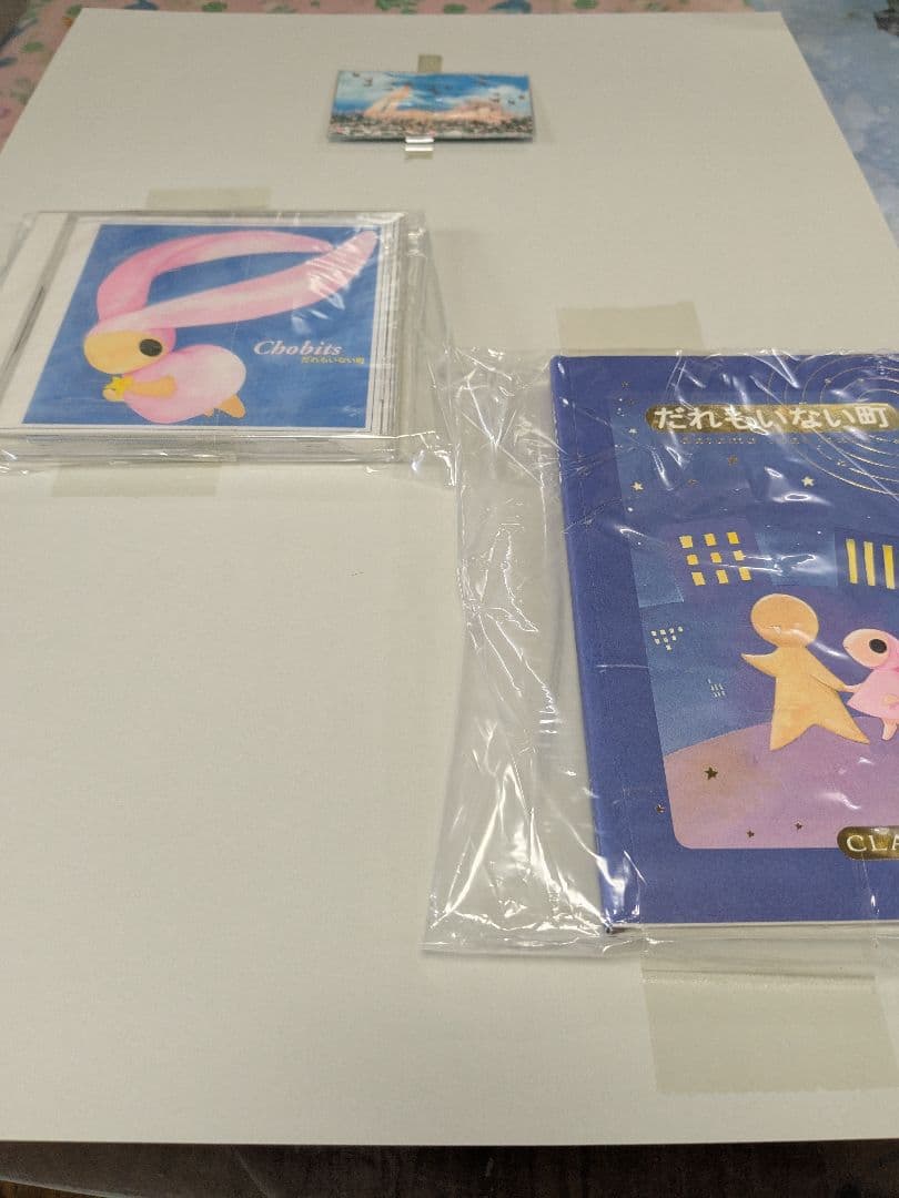 CLAMP ちょびっツ ポスターBox