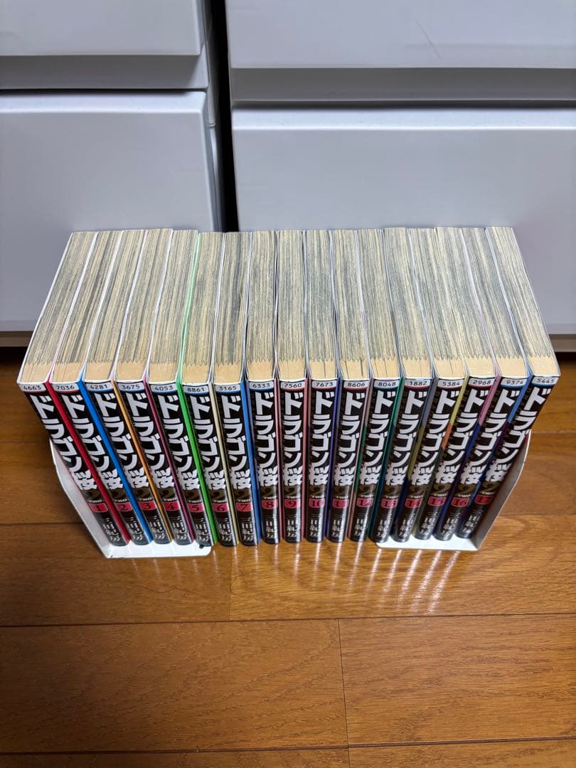 ドラゴン桜2 全巻　1-17巻