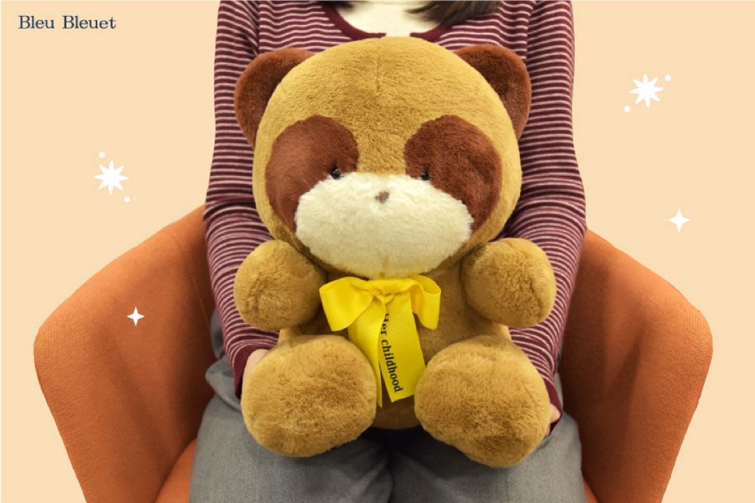 あの頃のともだちBIGぬいぐるみ3 たぬき　いぬ