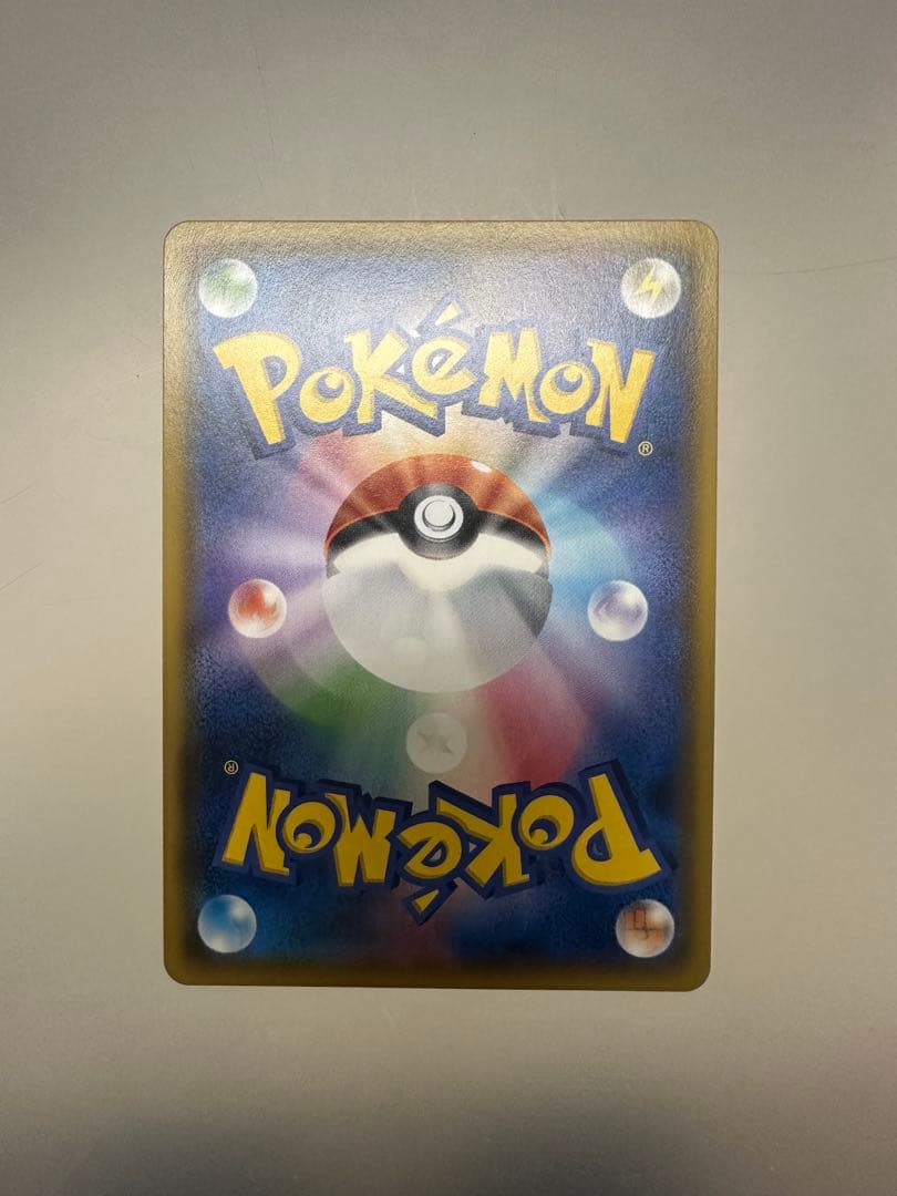 ポケモンカード　　サーナイト＆ニンフィアGX SR SA