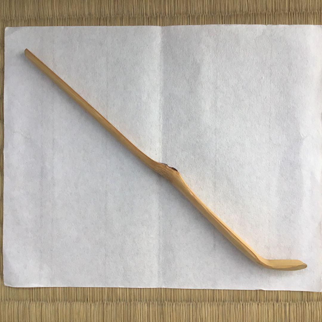 茶杓銘:弐千歳ト号楽只斎作鶴亀写　松尾流十二代松尾宗典作　妙玄斎書付　S86CS