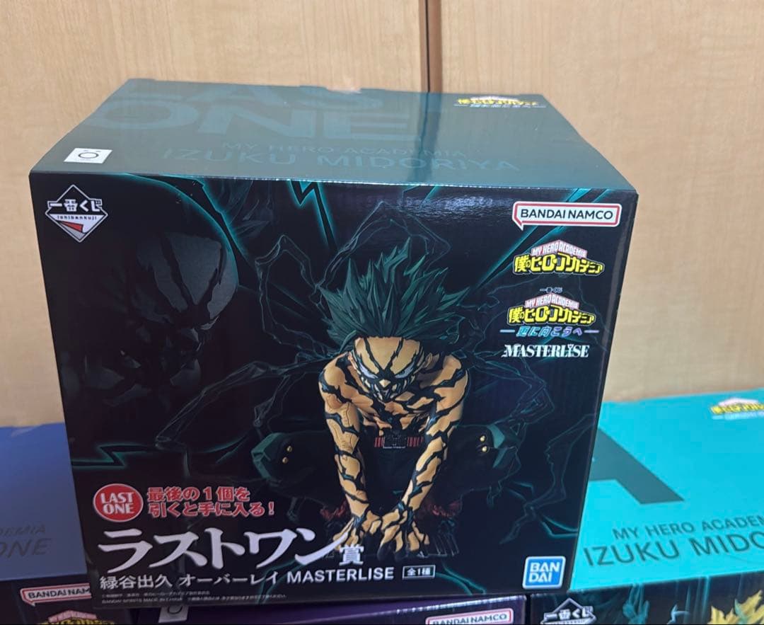一番くじ 僕のヒーローアカデミア 更に向こうへ フィギュアセット売り おまけ付き