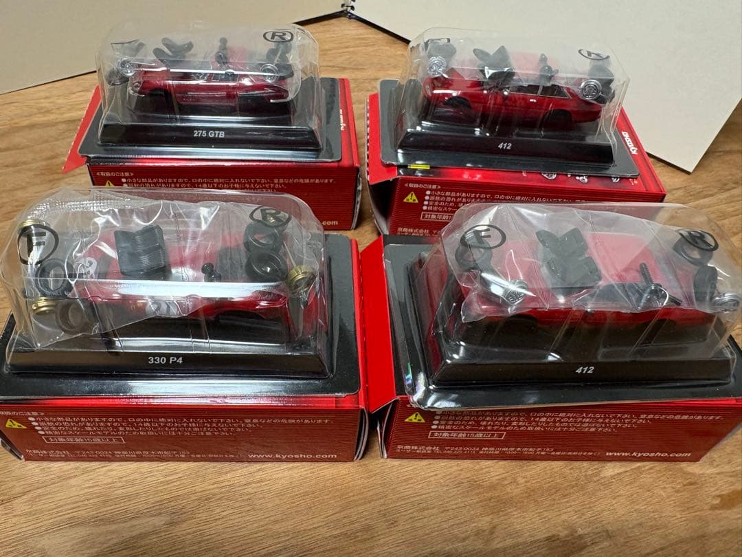 京商フェラーリミニカーコレクションIV 1:64 40台