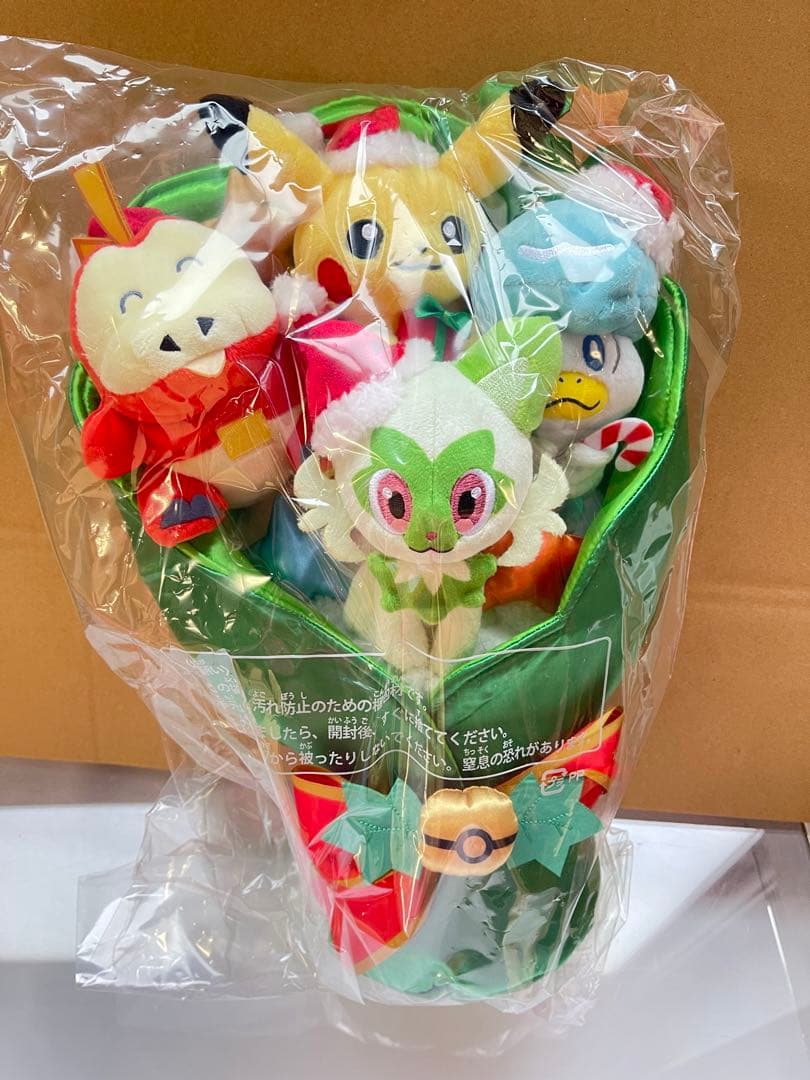 ポケモンセンターオリジナル ぬいぐるみ