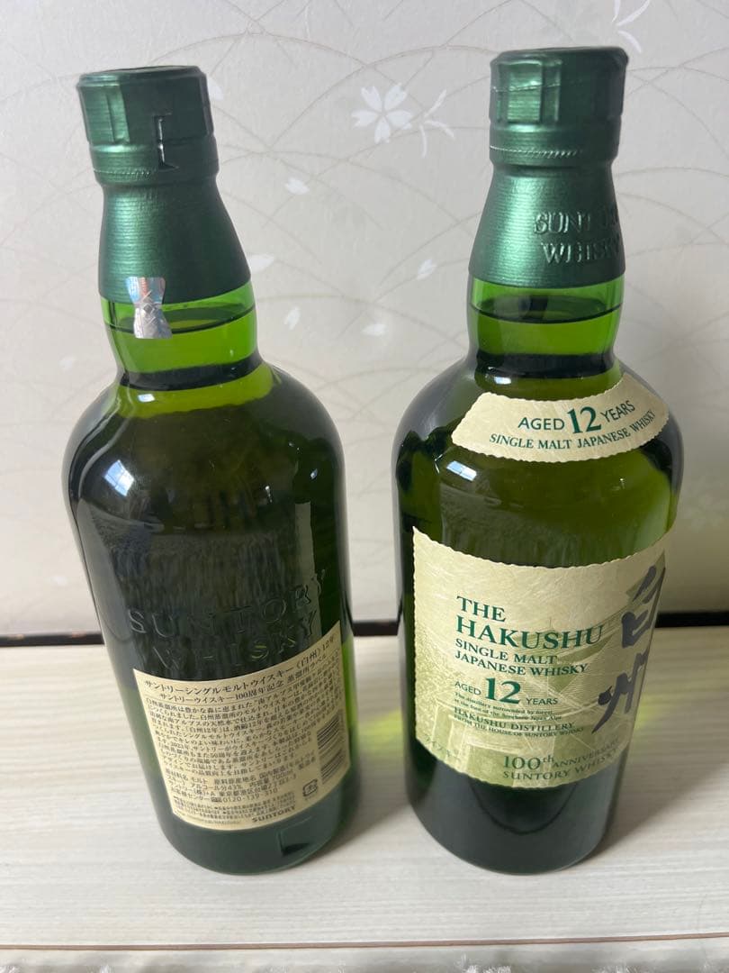 白州12年