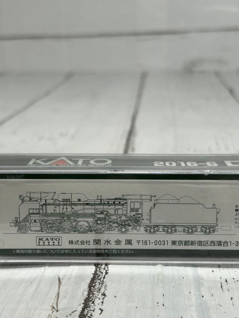 KATO 2016-6 D51 標準形（長野式集煙装置付）Nゲージ