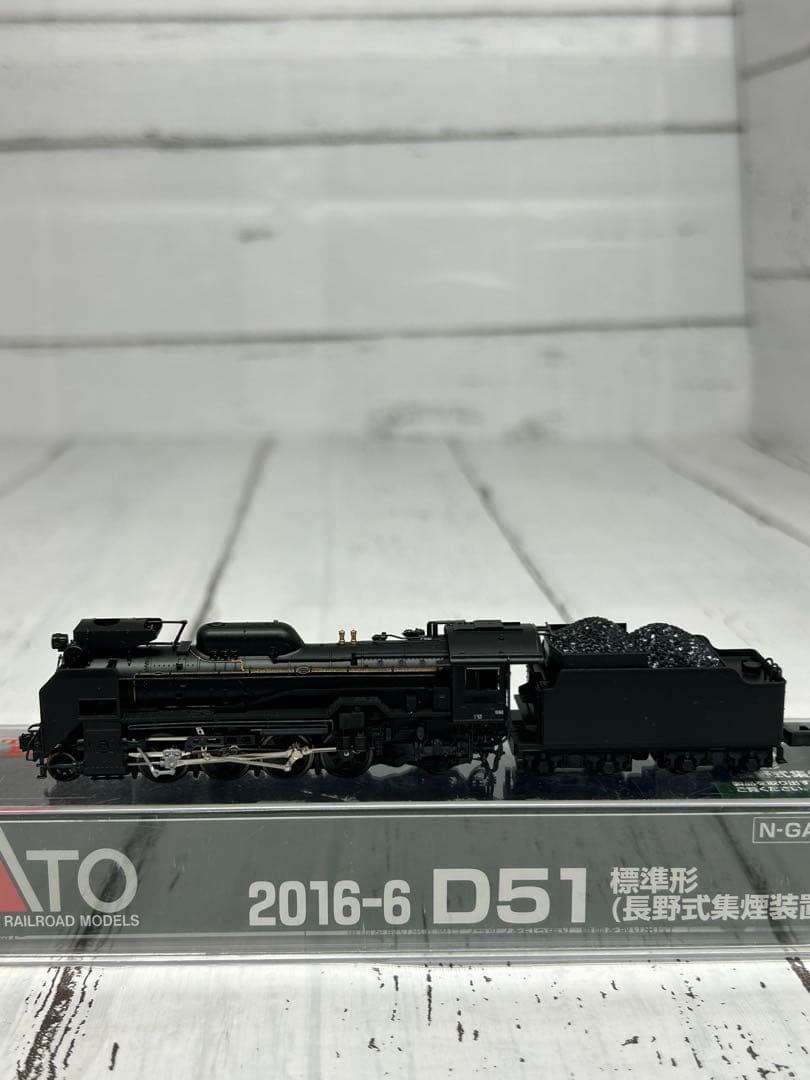 KATO 2016-6 D51 標準形（長野式集煙装置付）Nゲージ
