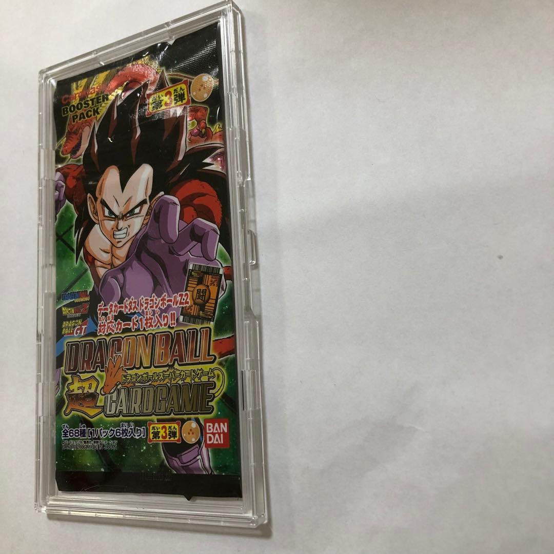 希少　ドラゴンボールカードゲーム1パック