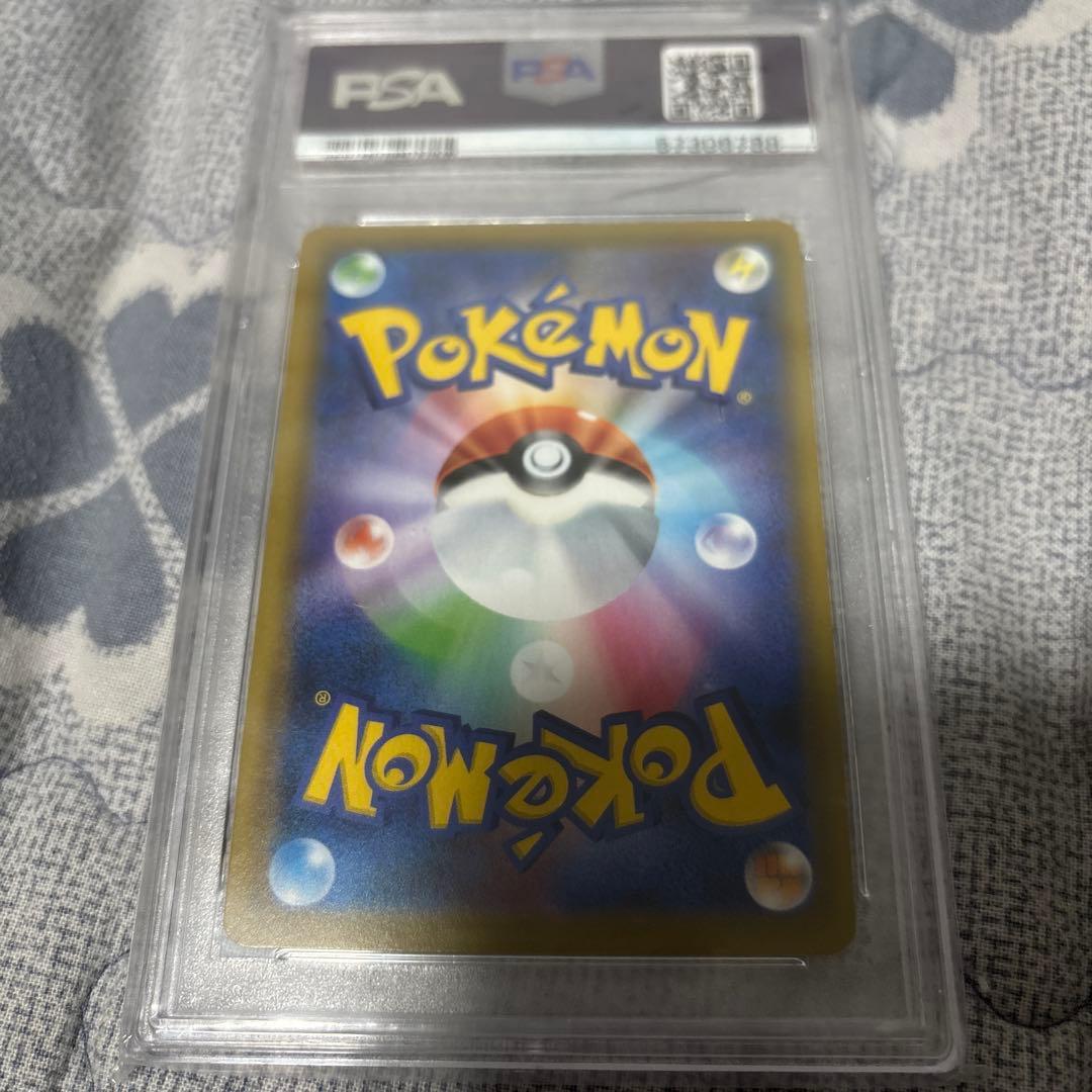ポケモンカード ピッピ #381 プロモーション