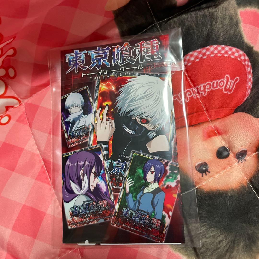 東京喰種 特別ホール品 クリアカード 有馬貴将