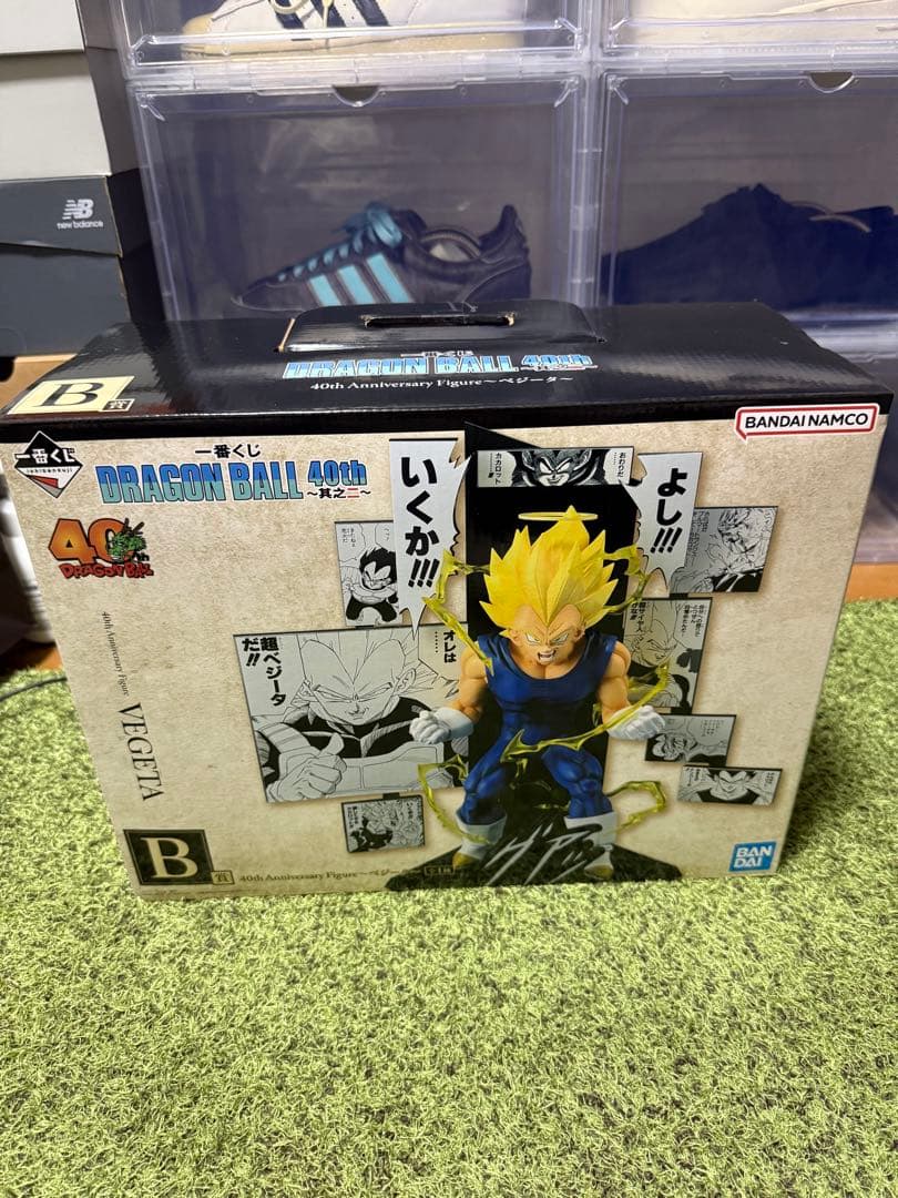一番くじ ドラゴンボール 40th 〜其之二〜 ベジータ ピッコロ フィギュア