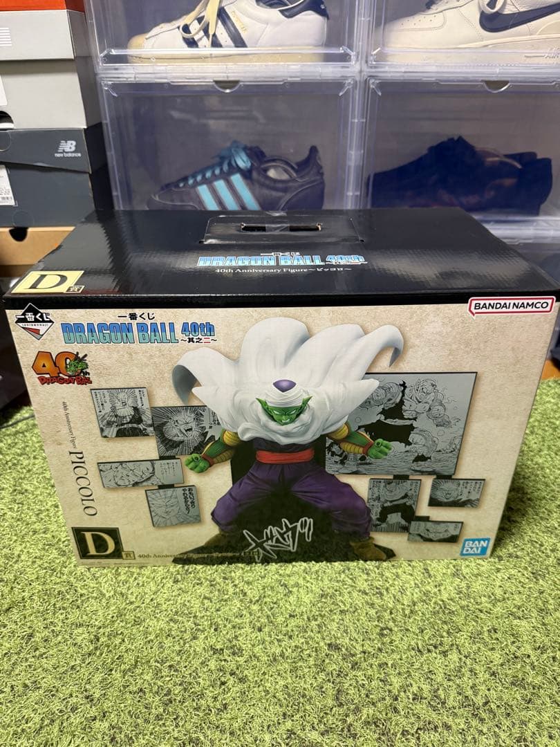 一番くじ ドラゴンボール 40th 〜其之二〜 ベジータ ピッコロ フィギュア