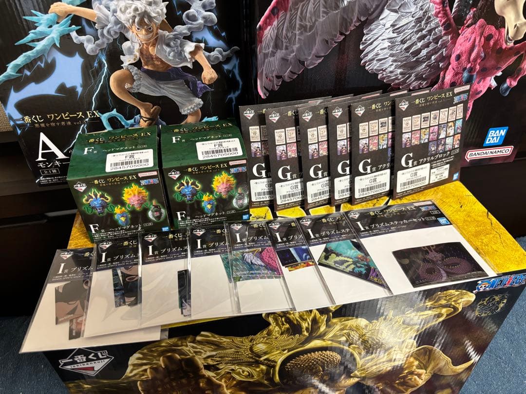 最安値　一番くじ　ワンピースex 悪魔を宿す者達vol3 セット　魂豪示像