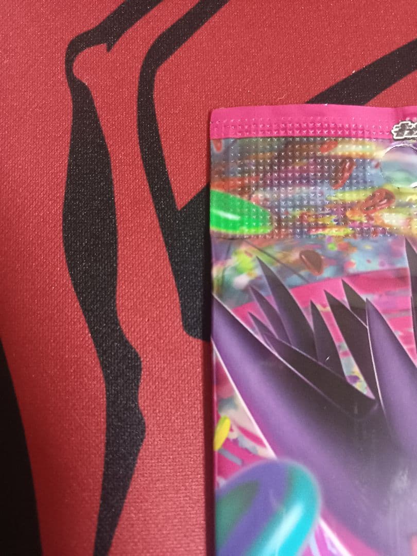 ファントムゲート　xy4　未開封パック　アンリミ