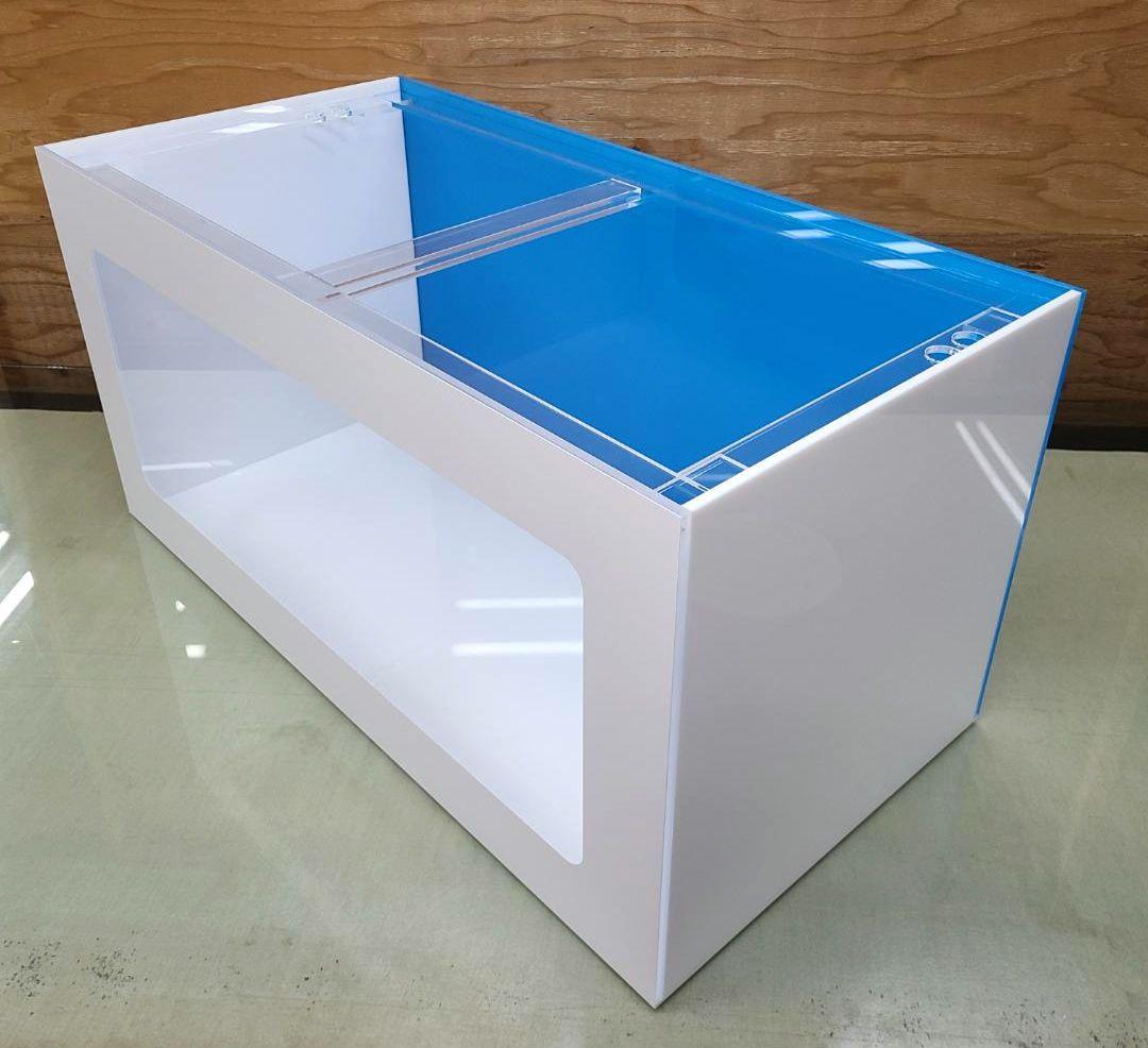 アクリル水槽 【デザイン水槽】900×450×450