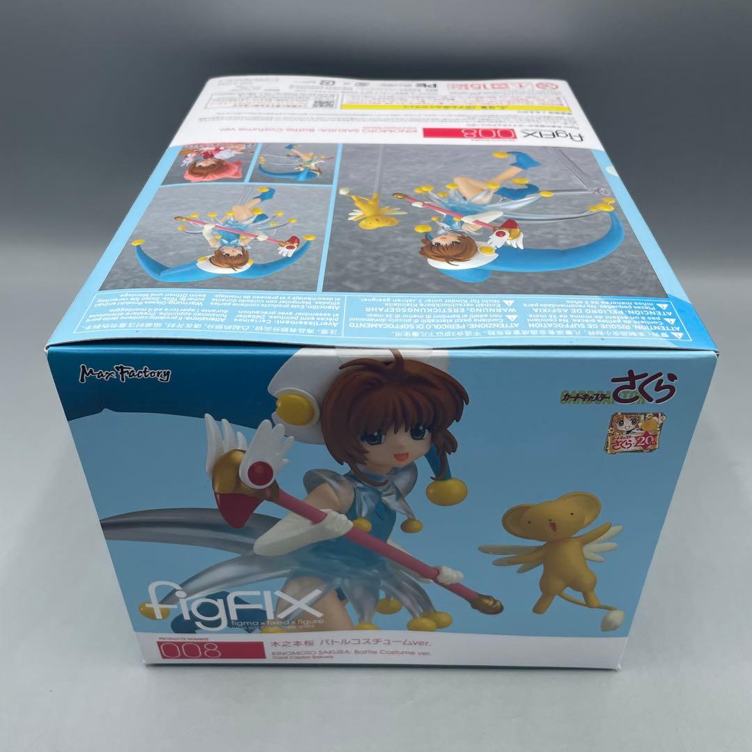 未開封 figFIX 木之本桜 バトルコスチュームVer カードキャプターさくら
