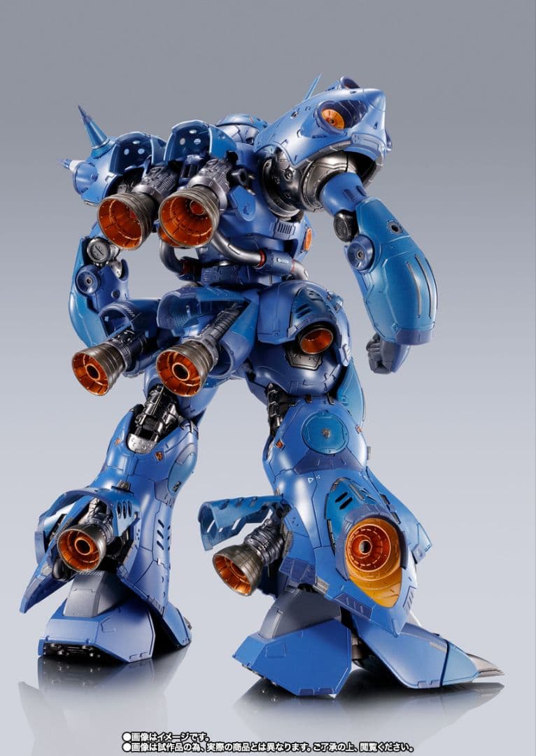 LBUILDメタルビルド ケンプファー