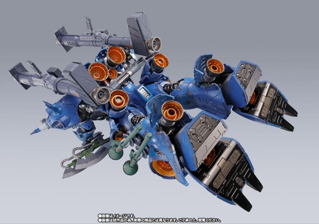 LBUILDメタルビルド ケンプファー