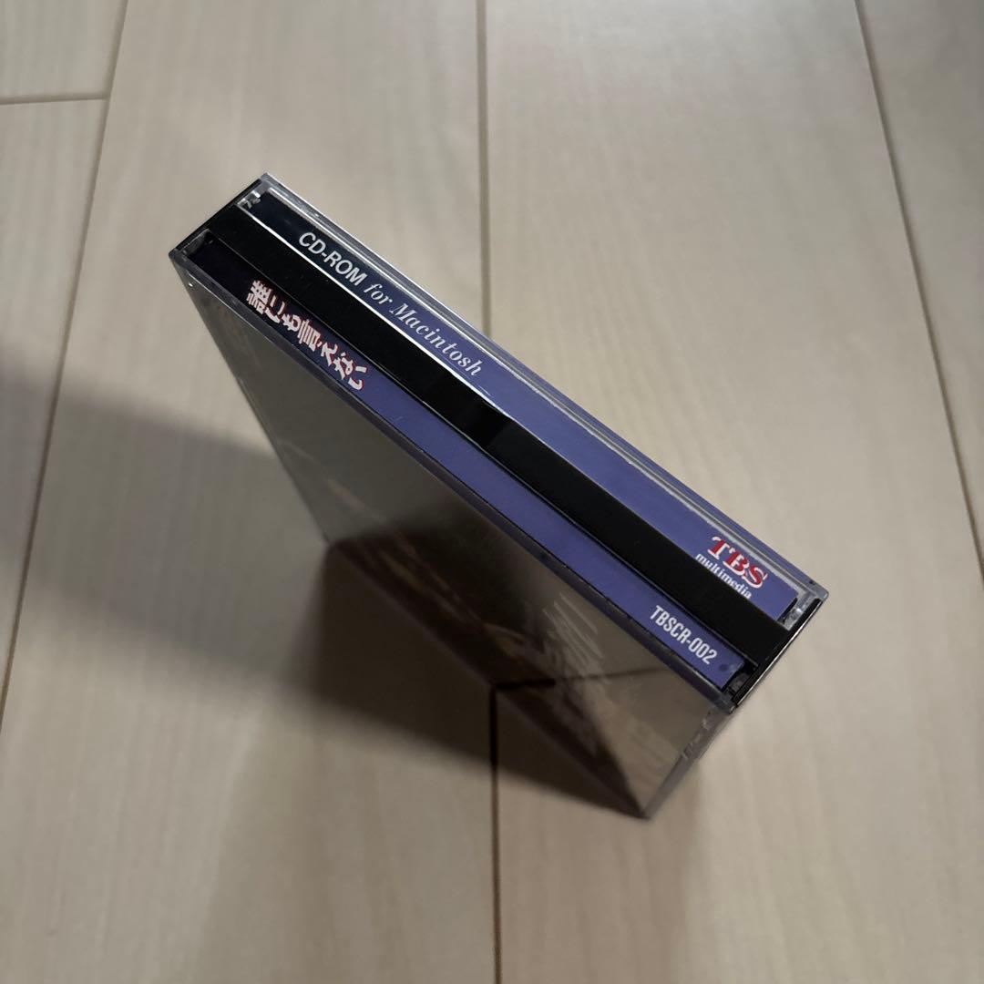 誰にも言えない プロローグ:ずっとあなたが好きだった CD-ROM forMac