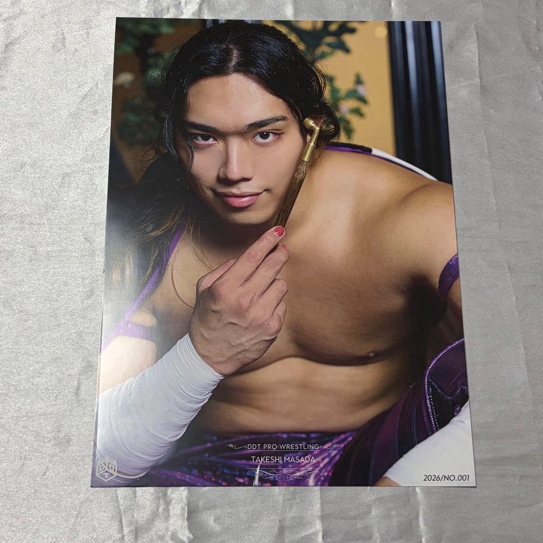 DDT プロレスリング 正田壮史 ポートレート 13枚セット