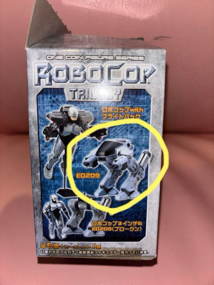 コトブキヤ ロボコップ トリロジー（ED209、ロボコップMk-2(ケイン)）