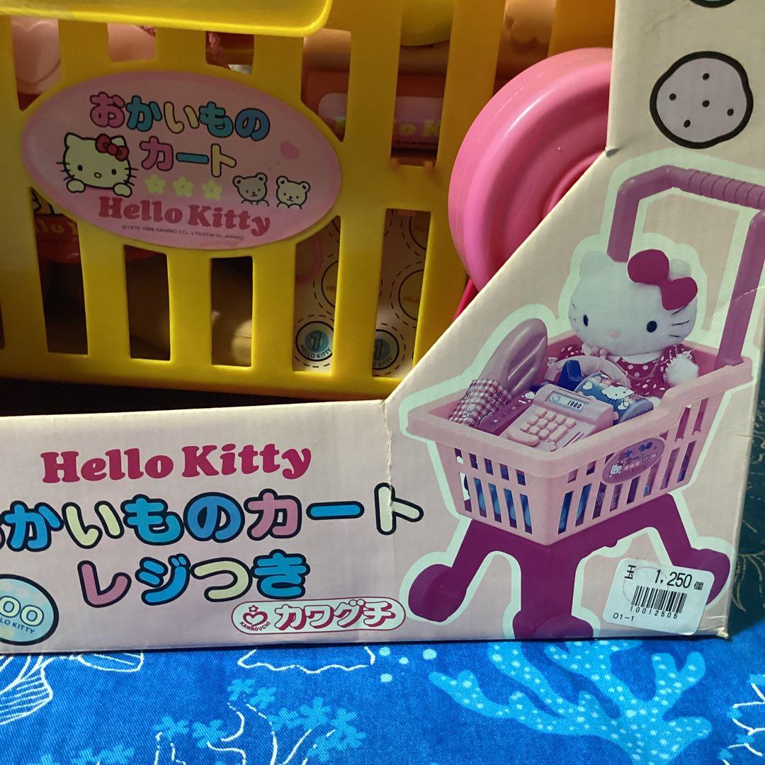 3663ハローキティおかいものカートレジつき