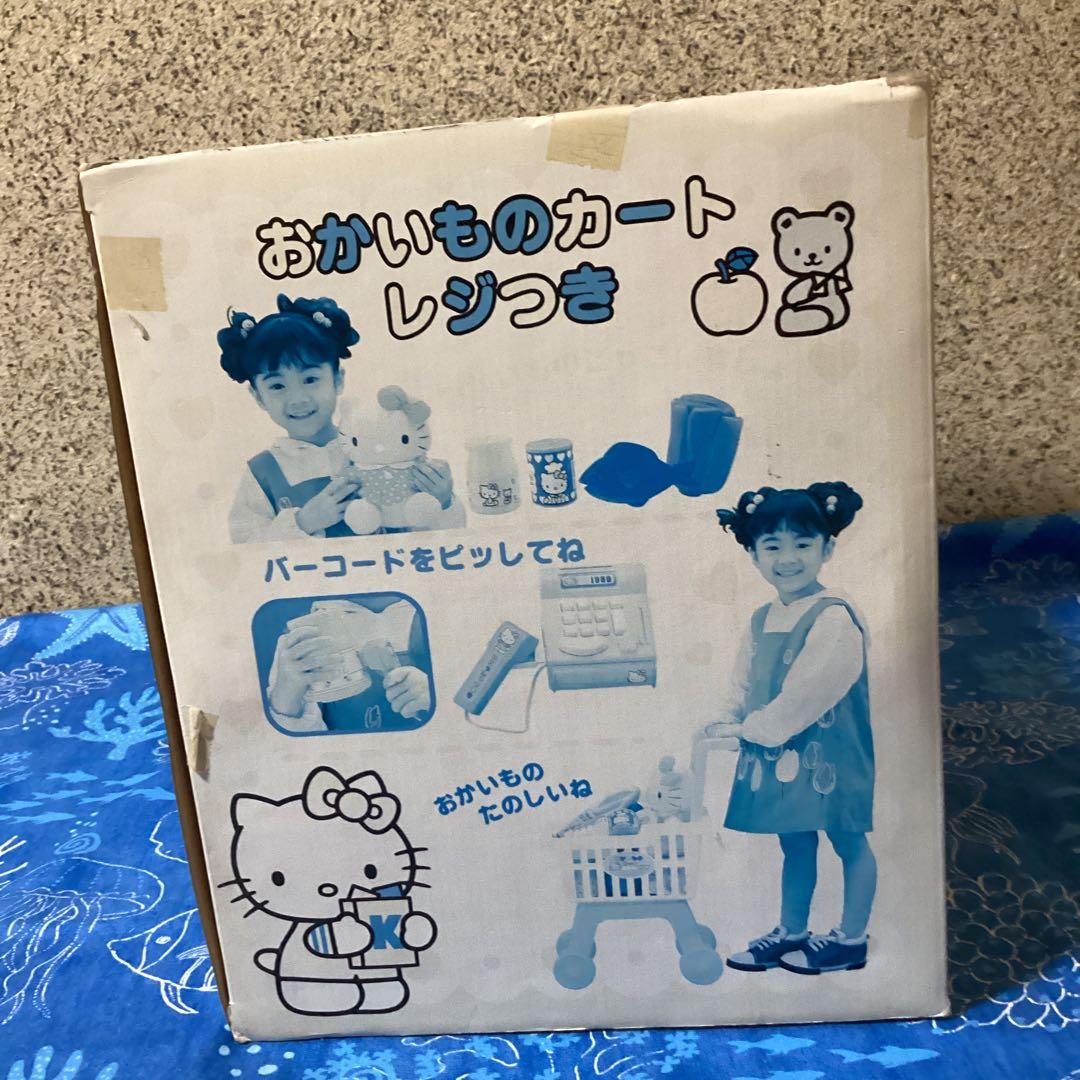 3663ハローキティおかいものカートレジつき