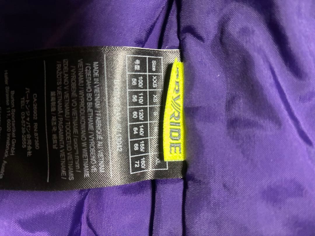 BURTON 子ども用スノーボードウェア